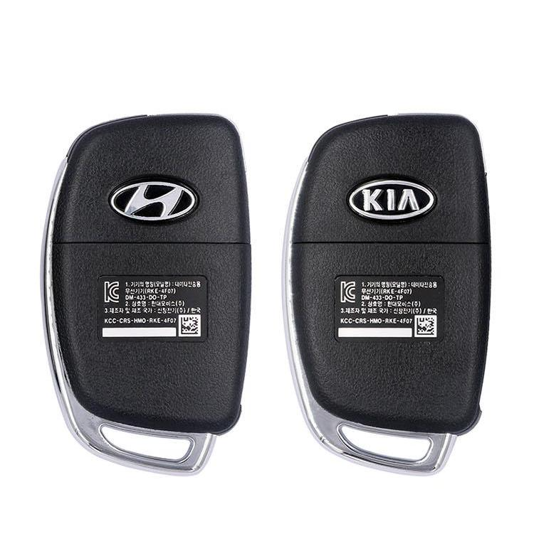 For Hyundai Car Folding Key Car Key Case 2buttons Remote Fob Cover Replacement S Hell With Uncut Key Blade