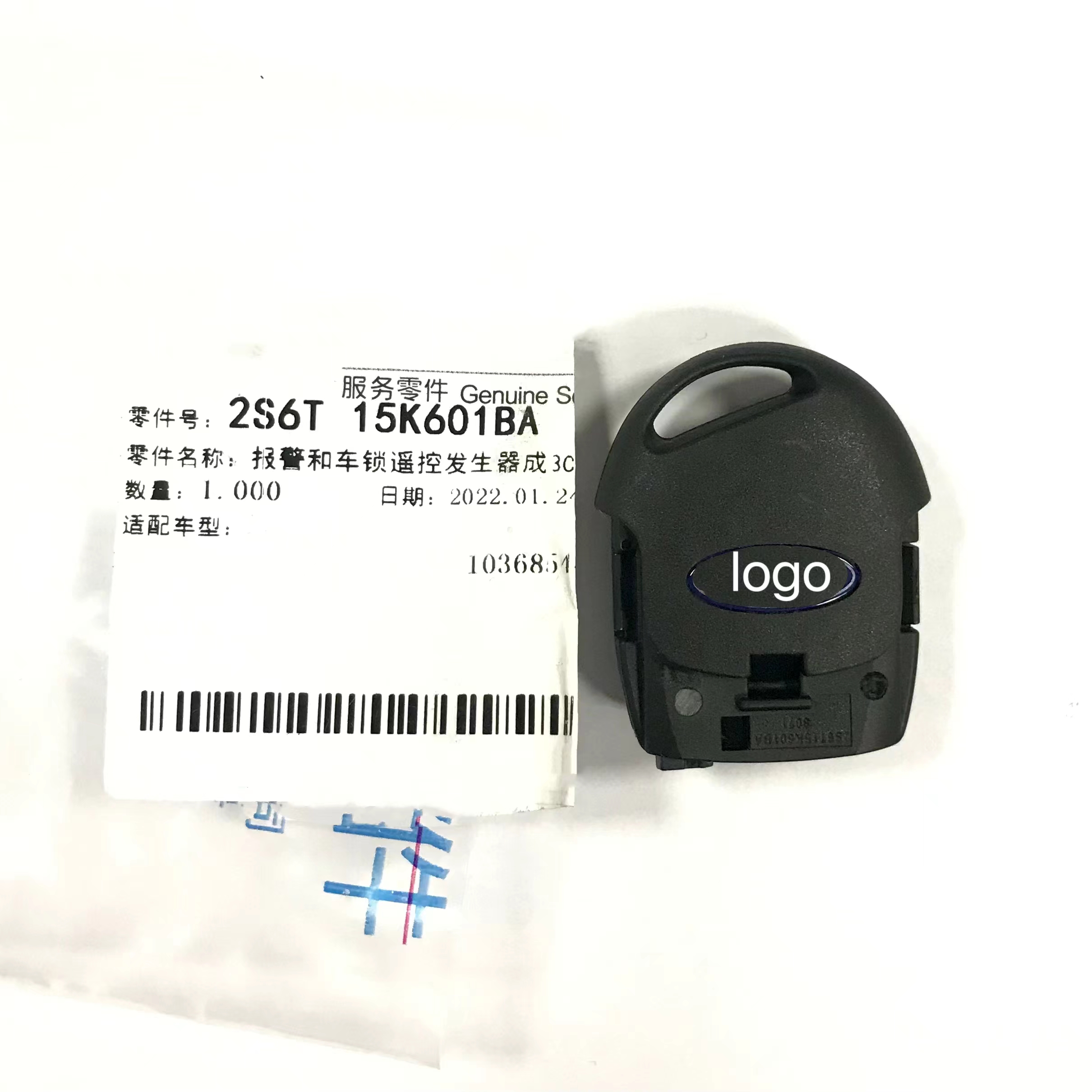 Suitable For Ford 433MHz 4d63 Chip FCC ID 2S6T15K601BA Smart Car Key Remote