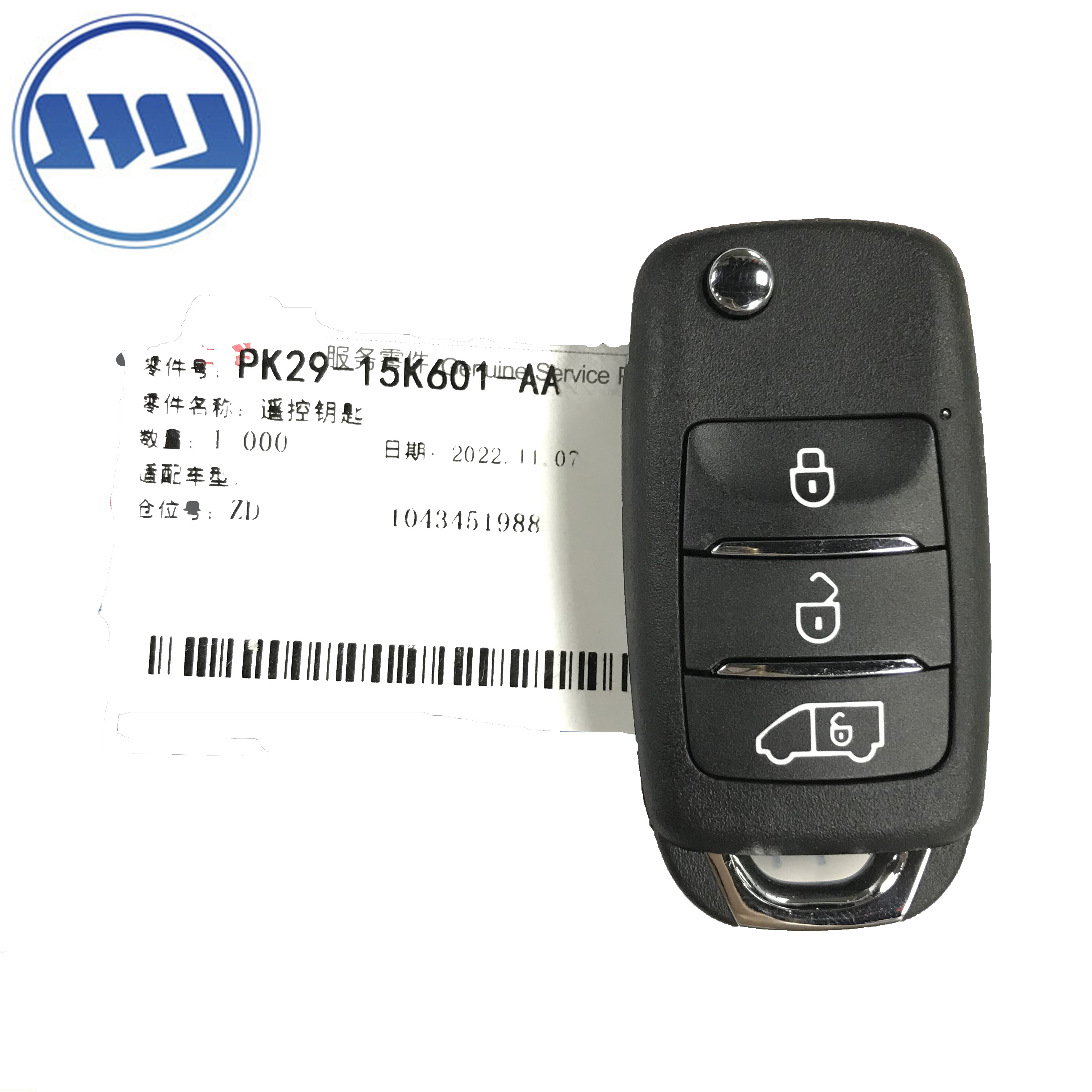 Genuine 3Button Ford Car Remote Key ASK433.92 Frequency 46chip PN:PK29 15K601 AA